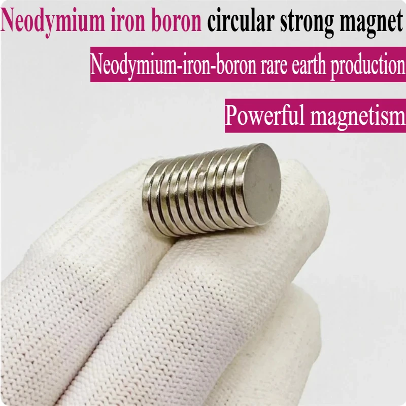 

50pcs/lot Circular reinforced magnets with diameters ranging from 22-25mm
