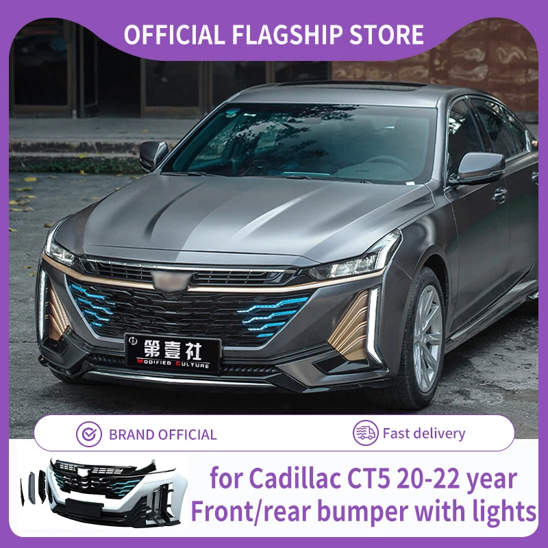 Lighted Front Bumper Grill Lip Separator Body Kit Spoiler Separator Front Bumper Decoration rear spoiler FOR Cadillac CT5 20-21