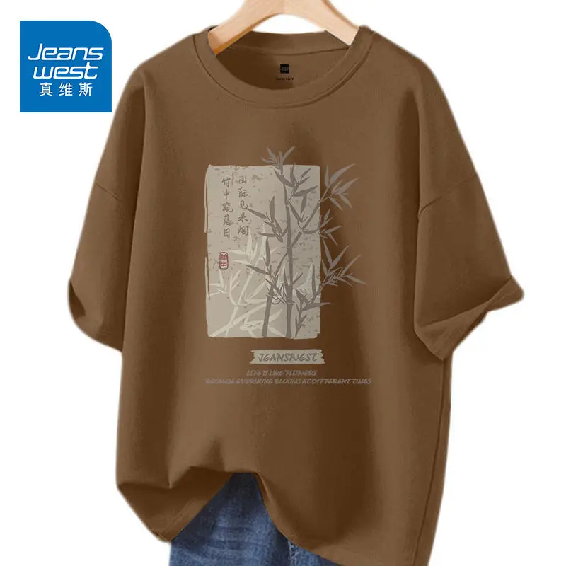 Frauen gedruckt T-Shirt Sommer bequeme reine Baumwolle O-Ausschnitt Kurzarm Top T-Shirts lose lässige Basics Pullover