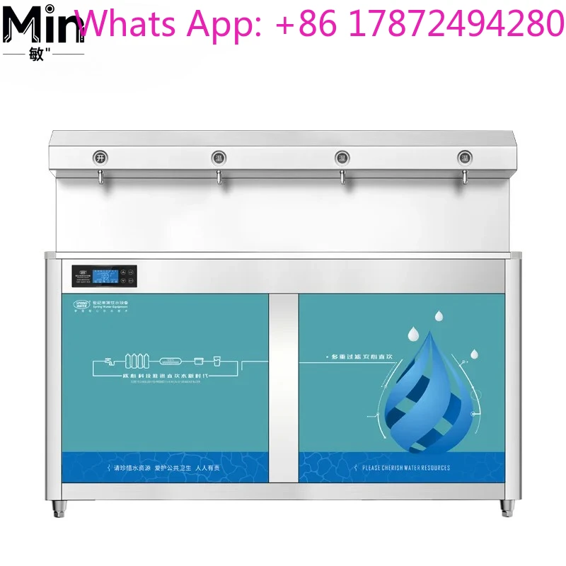 Commercial RO Water Cooler Dispenser Stainless Steel for School