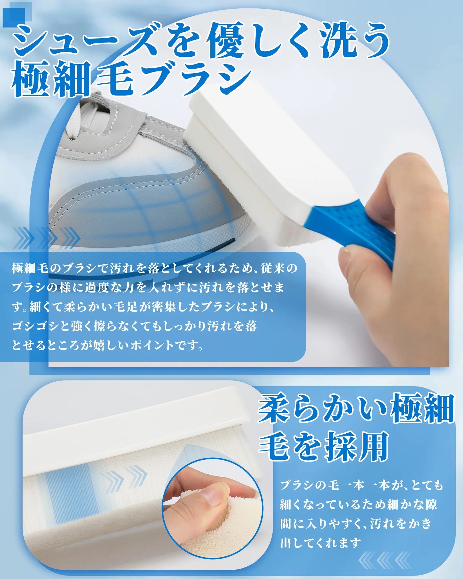 Thumbnail 2 - #4 Compare Shoe Brushes Before You Buy