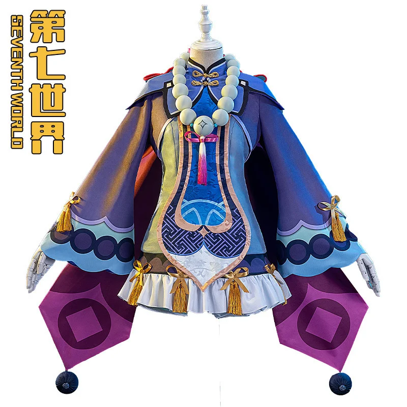 

Game Animation Genshin Impact Qiqi Character Full Set Of Cosplay Two-dimensional Game Clothing Suit Christmas Gift