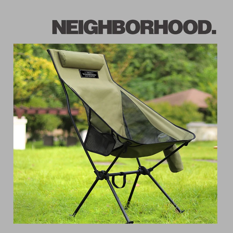 

NBHD outdoor ultra-light aluminum alloy folding chair portable heightened space chair back chair fishing leisure breathable moon