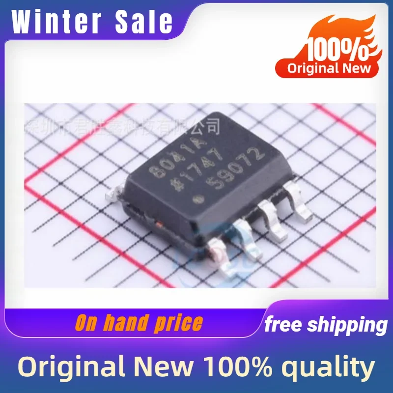 5PCS New original AD8041ARZ AD8041A SOP8 quality goods