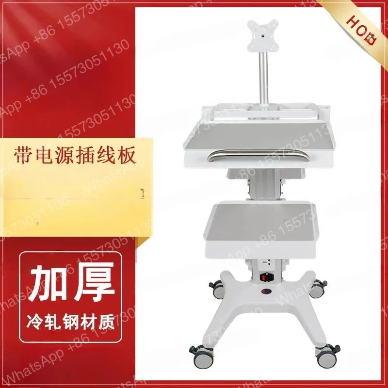 Mobile trolley rack tool cart scanning table