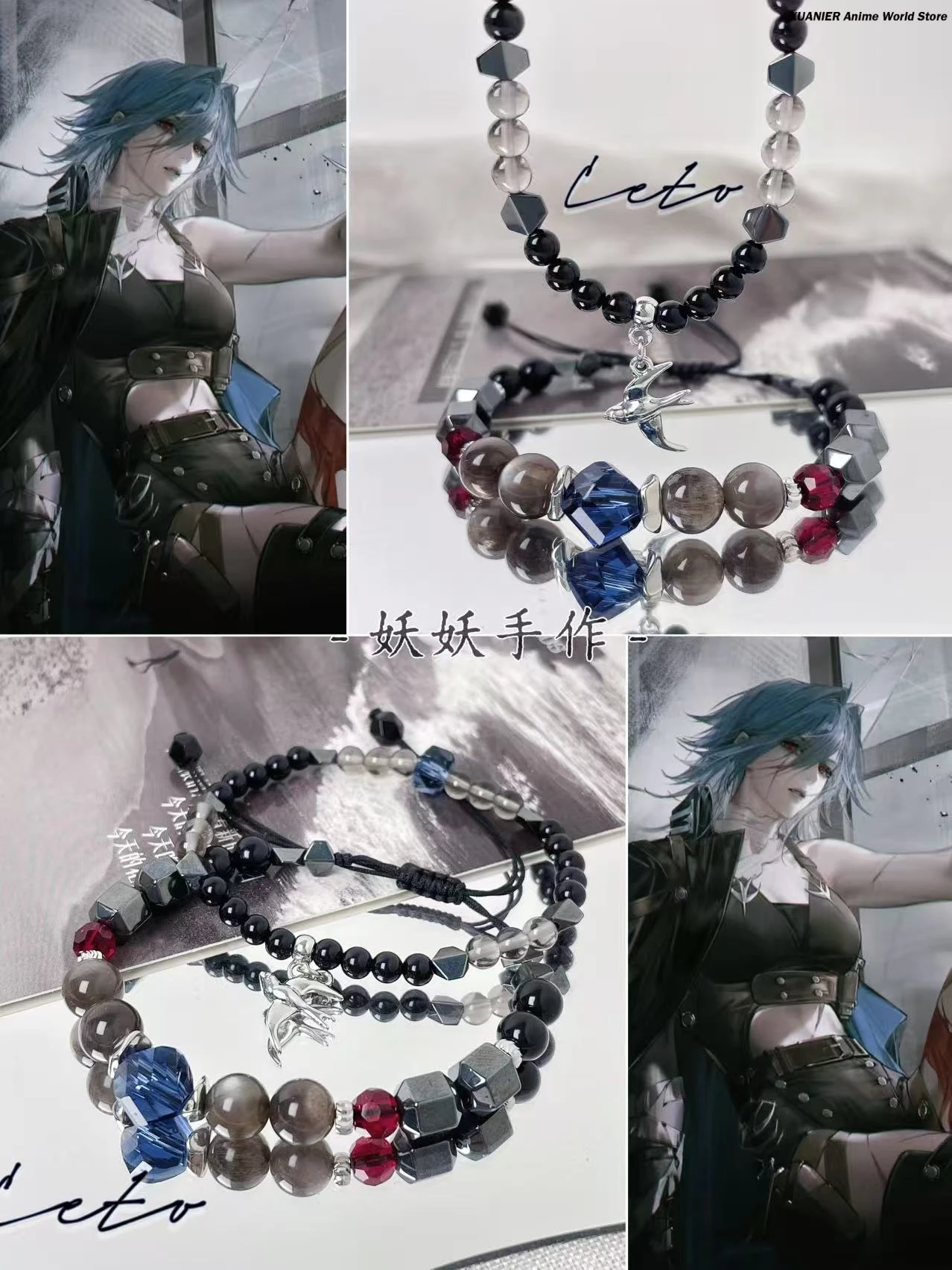 Bracelet de la série Game Path to Nowhere, chaîne à main faite à la main, bijoux, accessoires de Design de mode, accessoires de Cosplay, cadeau