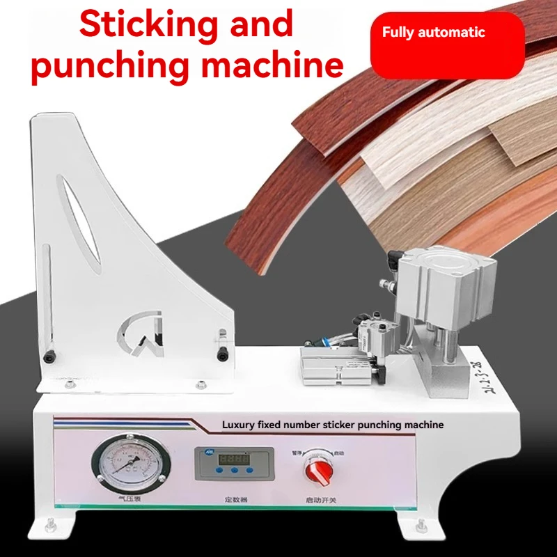 Punzonadora de bandas de borde, punzonadora de cinta de bandas de borde, máquina neumática de agujeros tres en uno, cinta de bandas de borde de parche