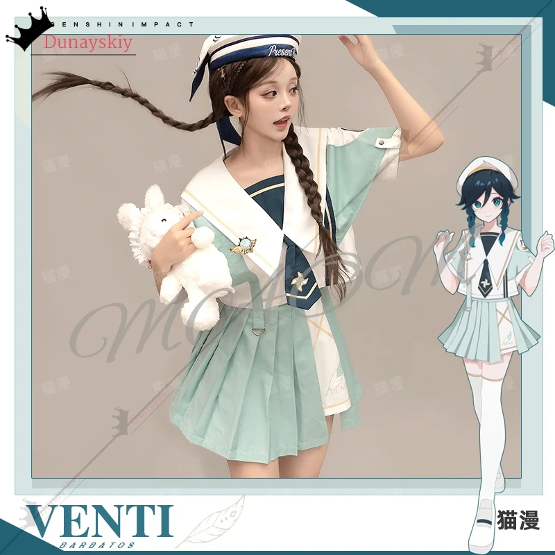 Anime genshin impacto cosplay venti feminino jiakei vestido trajes jaqueta solta casaco com capuz manga curta saia conjunto disfarce outfit