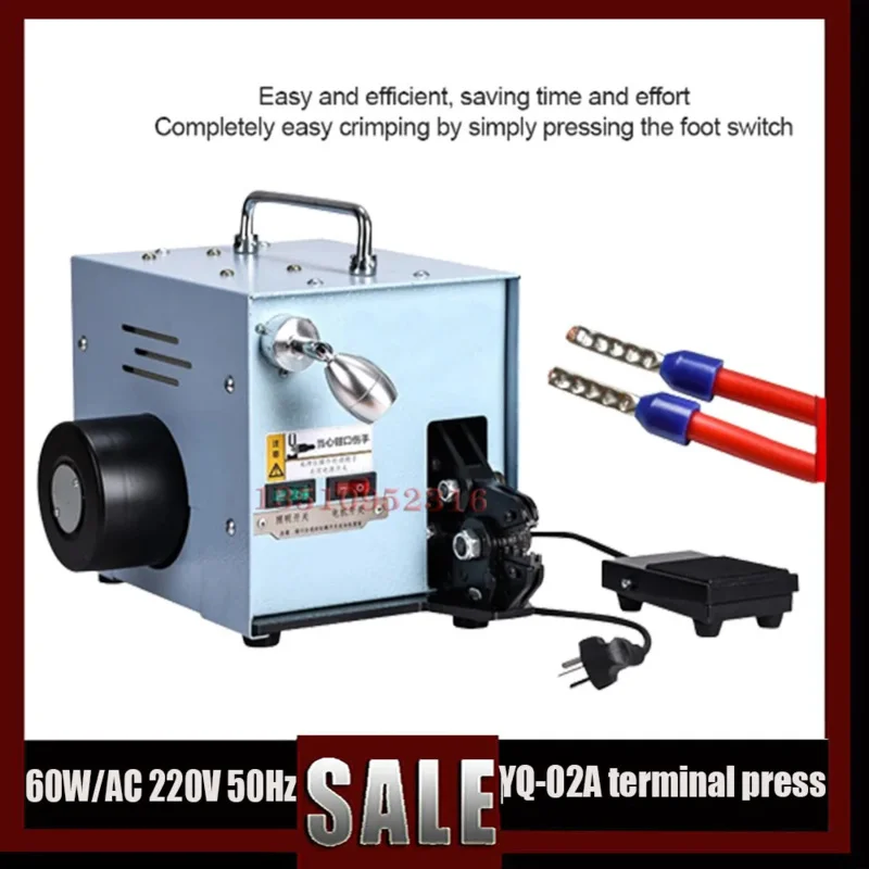 Pure Electric Crimping Machine YQ-02A 60W/220V 50Hz Cold Pressed Tubular Insulated Terminal Splicing