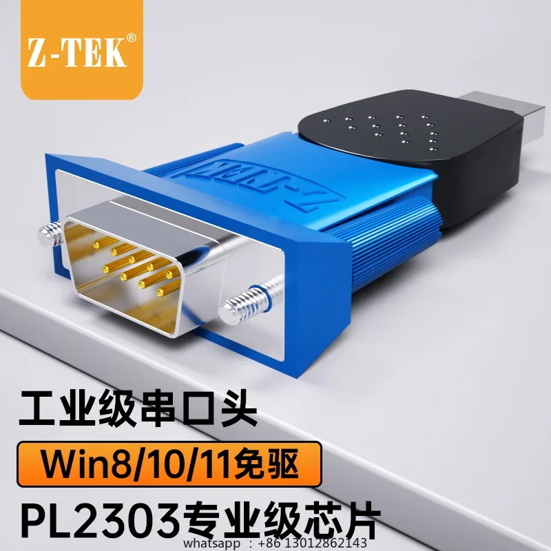 USB to RS232 serial cable 9-pin male COM interface communication debugging data cable 9-pin adapter converter PL2303 chip ZE398C