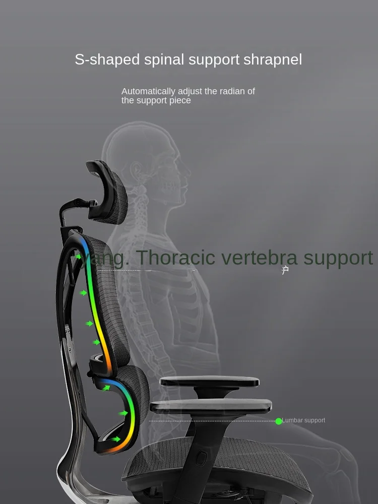 LTT Engineering Chair Computer Chair Double Back Waist Support Comfortable Long Sitting Reclining Gaming Chair Office