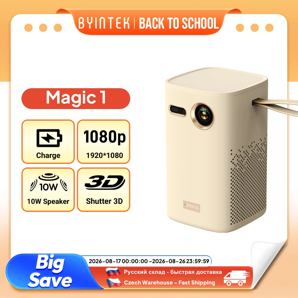 #78 Best Mini Projectors to Buy In 2026
