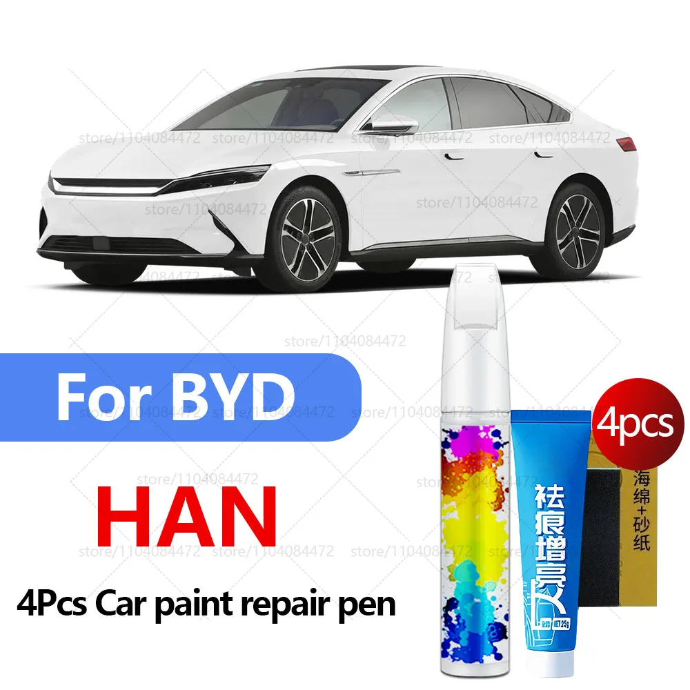 

4 шт., ручка для ремонта автомобильной краски для 2020-2025 BYD Han, аксессуары для ремонта царапин, белый, серый, синий, зеленый, Cosmos, черный Empepor, красный