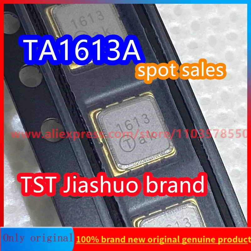 (10PCS)  TA1613A Code 1613 Brand New Original 423.75MHz Encapsulated SMD SAW Filter in stock