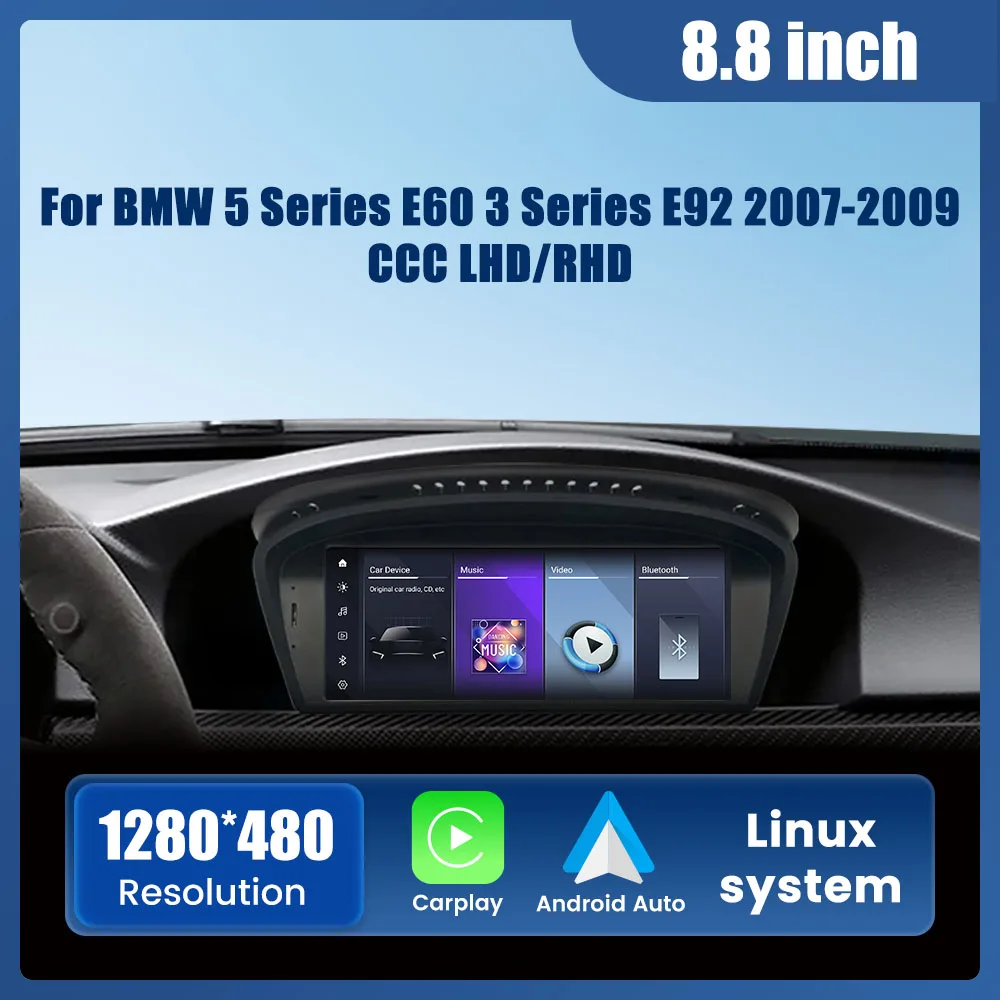 8.8 Inch Car Radio for BMW 5 Series E60/3 Series E92 2007-2009 CCC Linux Car Stereo GPS Navigation  DVD Player IPS Carplay
