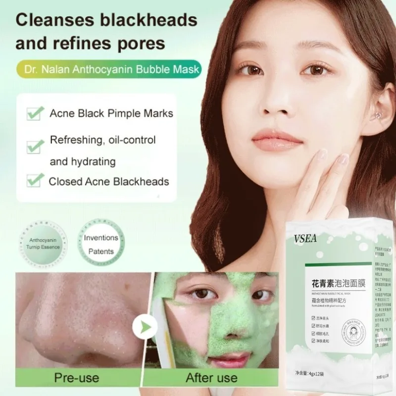 Pore Cleansing Bubble Mask, remoção do cravo, esclarecendo a hidratação, beleza