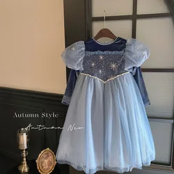Girl Princess Dress 2024 Autumn Children's Girl Birthday Dress Blue Sweet Cute Dress Girls Clothes