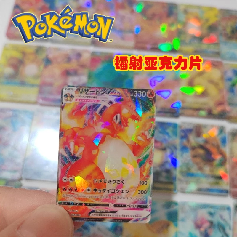 ポケモンアクリルパッチ穴付き手作り-diy-キーホルダー、冷蔵庫ステッカー、興味深いクリエイティブペンダント素材アクセサリー
