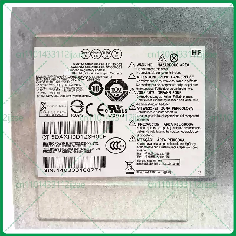SFF Power Supply D10-240P2A PC8027 for HP Small Case PC