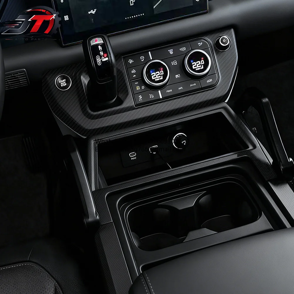 New style WEESE Dry Carbon Fiber & Aluminum Center Armrest, Extended Interior Grab Handle, Direct Bolt-On Upgrade For Land Rover
