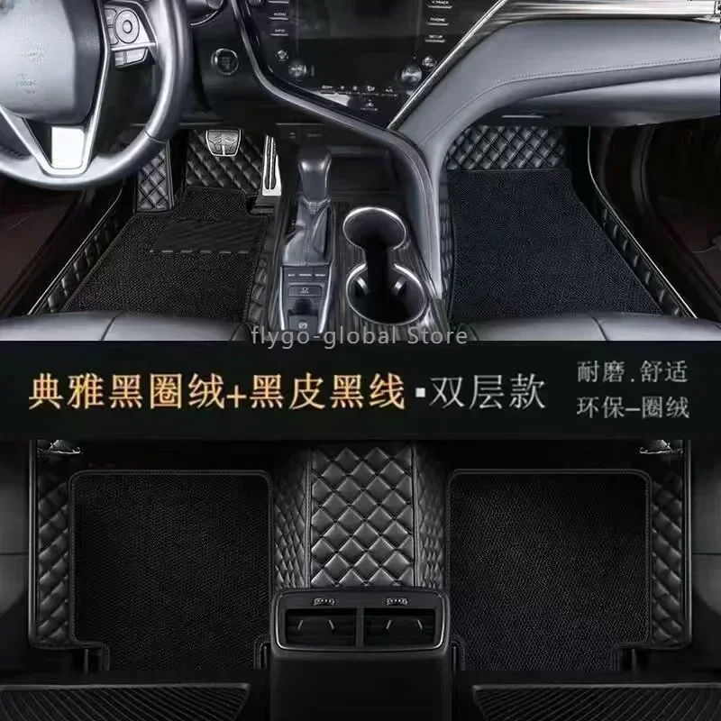 

For Toyota Special Corolla Ralink Camry Ruizhi Rong Put The Corolla To Show Off The Vios Highlander All-surrounding Foot Pads