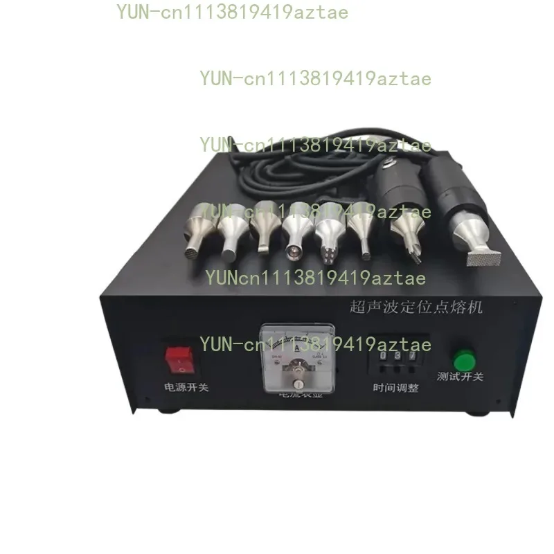 Handheld 35K Ultrasonic Spot Welder Plastic Welding Machine For Clothing Surface Positioning Industrial Processing Tool