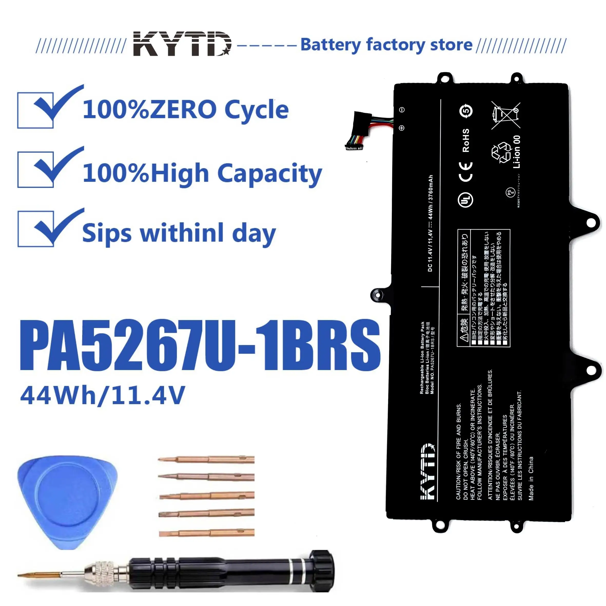 

KYTD PA5267U-1BRS battery 11.4V 44Wh compatiable with for laptop battery