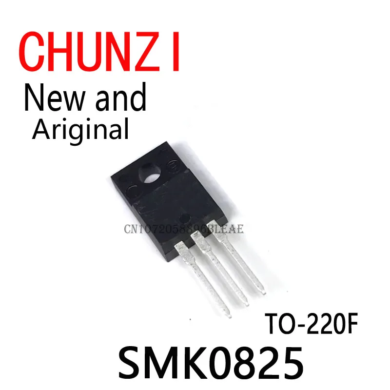 10pcs New and Original 250V 8A TO-220F SMK0825