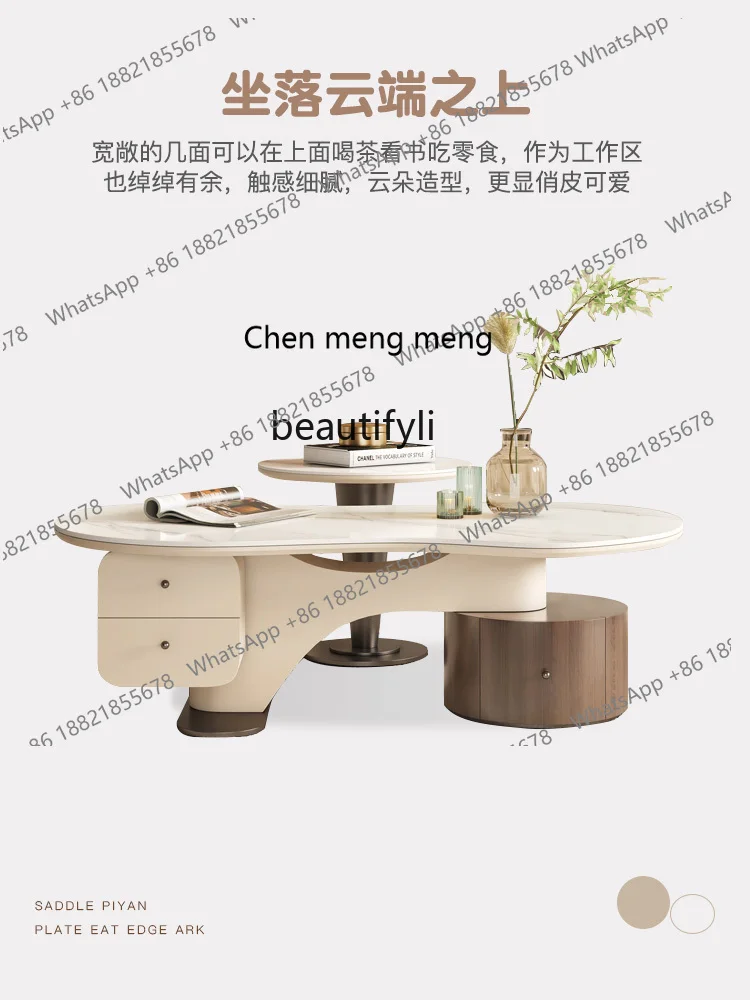 French Cream Style Stone Plate Tea Table Quiet Style Living Room Designer Light Luxury Shaped Cloud Tea Table