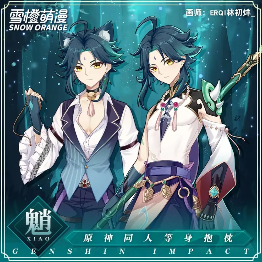 

Dakimakura Xiao Genshin Impact Game Cover Hing Pillow Cushion Case Full Body Otaku Pillowcase Home Bedding Decor Gift case