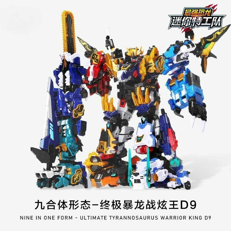 

9 in 1 MiniForce 8 Rex Kaiser Transformable Dinosaur Robot Combined Mecha Action Figure 19 Forms Deluxe Toy New Year Gifts