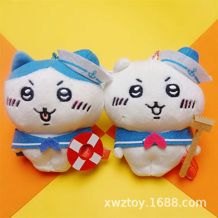 Chiikawa Kobe Sailor Limited Plush Keychain, Hot Spring Series Usagi Hachiware Cute Doll Pendant, Cartoon Bag Charm Holiday Gift