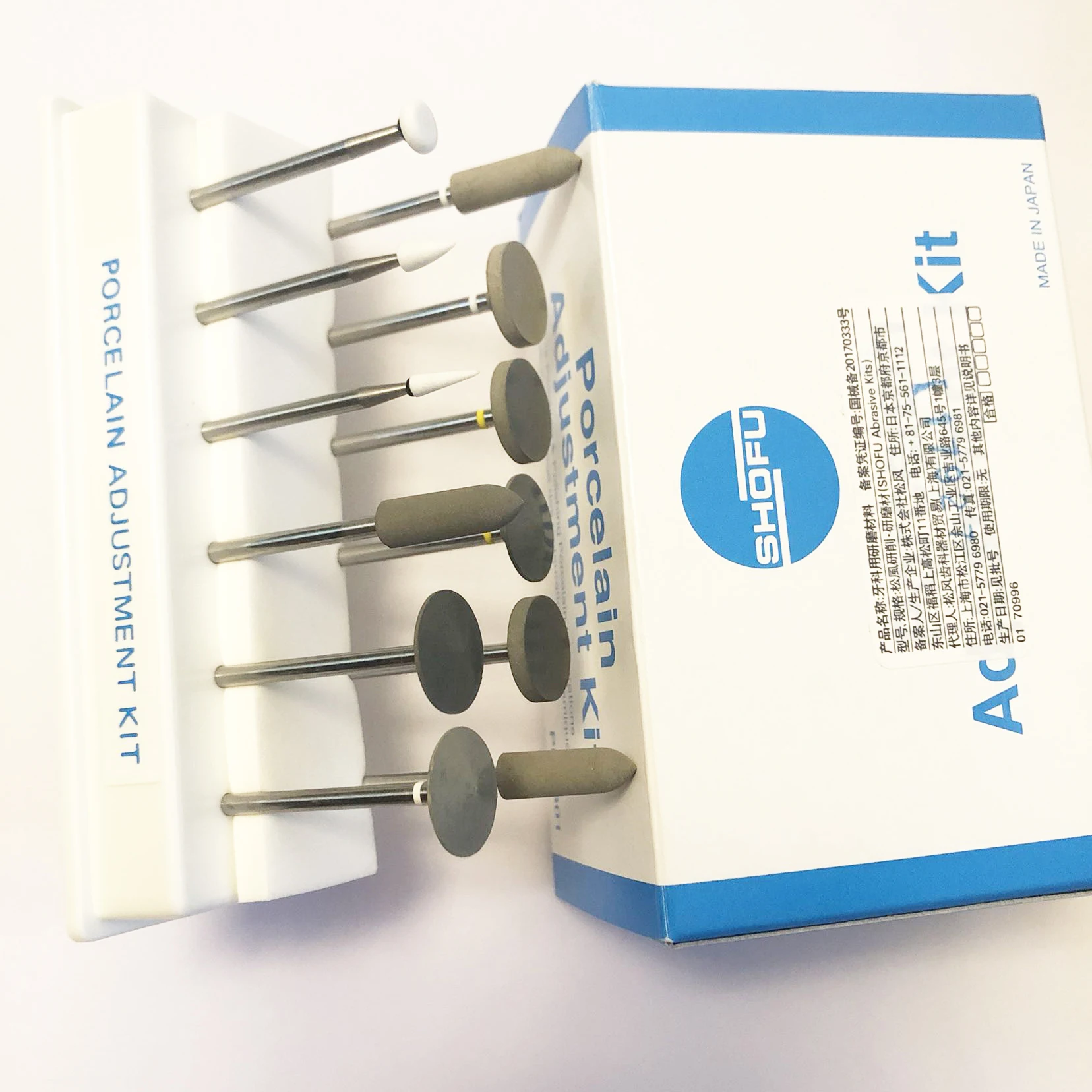 

SHOFU Porcelain Polishing Set Porcelain Trimming Set Clinical Finishing Grinding Polishing Head Genuine Porcelain Adjustment Kit
