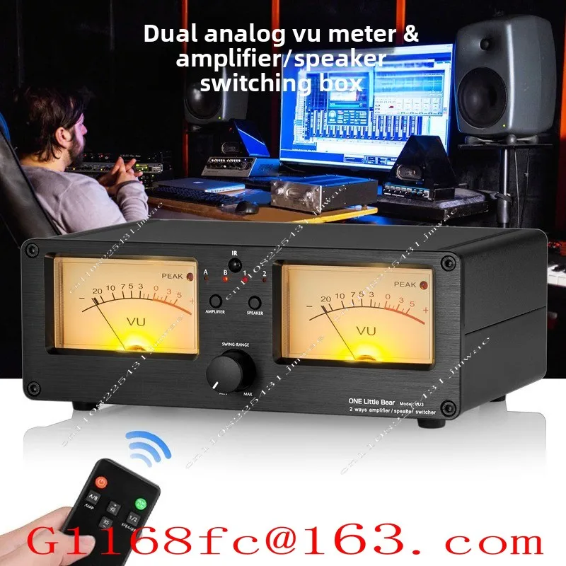 2 in 2 Out Power Amplifier/speaker Selection Switcher Audio Splitter