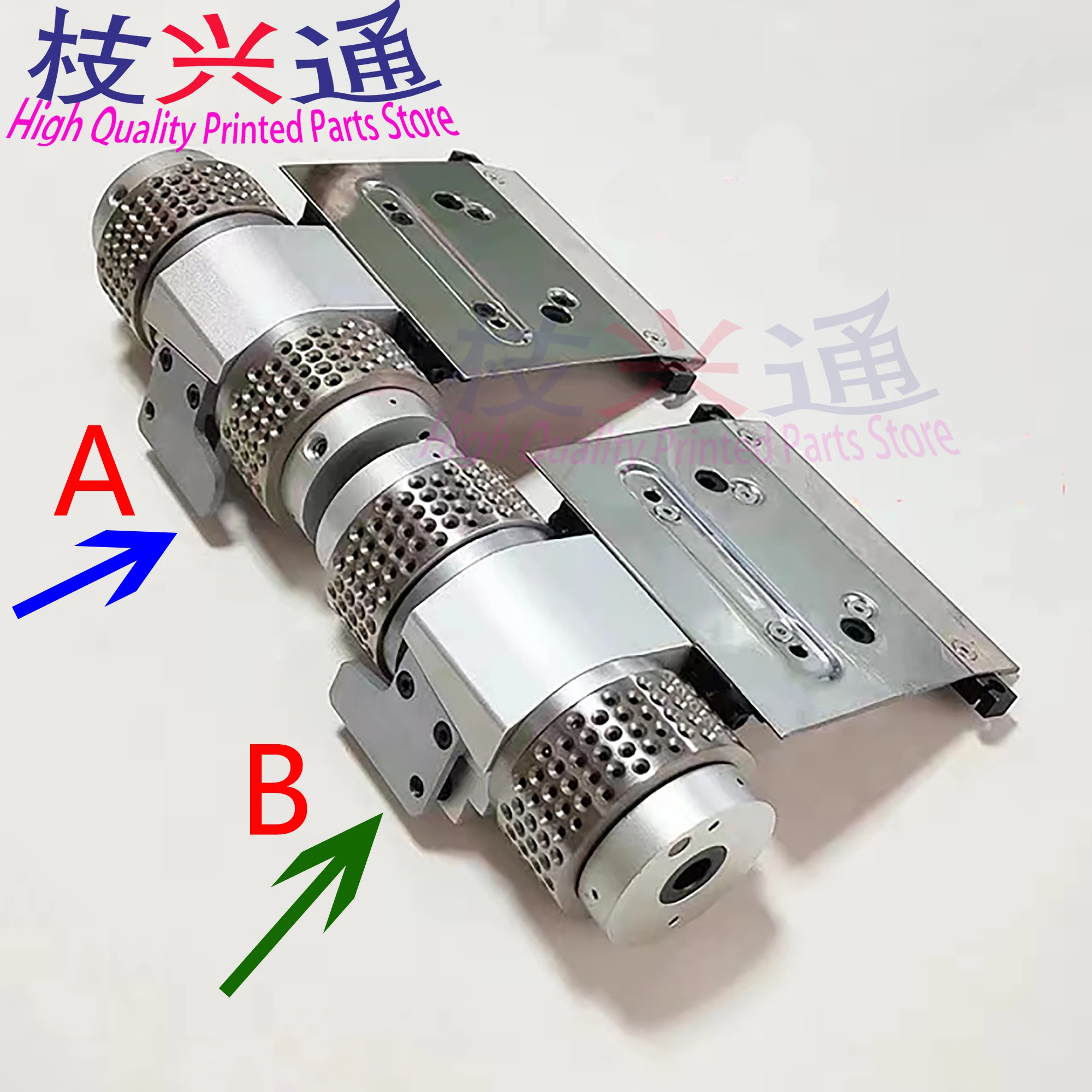 Suction Ring Head P2557370 P2557090 Spare Parts For KBA 105 Offset Printing Machine