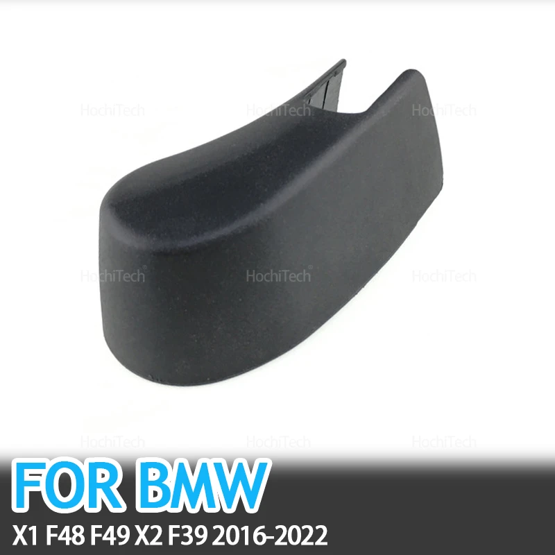 For BMW X1 F48 F49 X2 F39 2016-2022 61627366061 Windshield Windscreen Rear Wiper Washer Arm Blade Cover Cap Nut