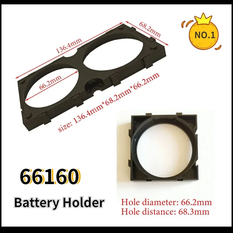 66160 New Battery Holder Fixed Mounting Bracket 1*2 Connector Suitable for LTO Yinlong 30AH 35AH 40AH 45AH Battery Accessories