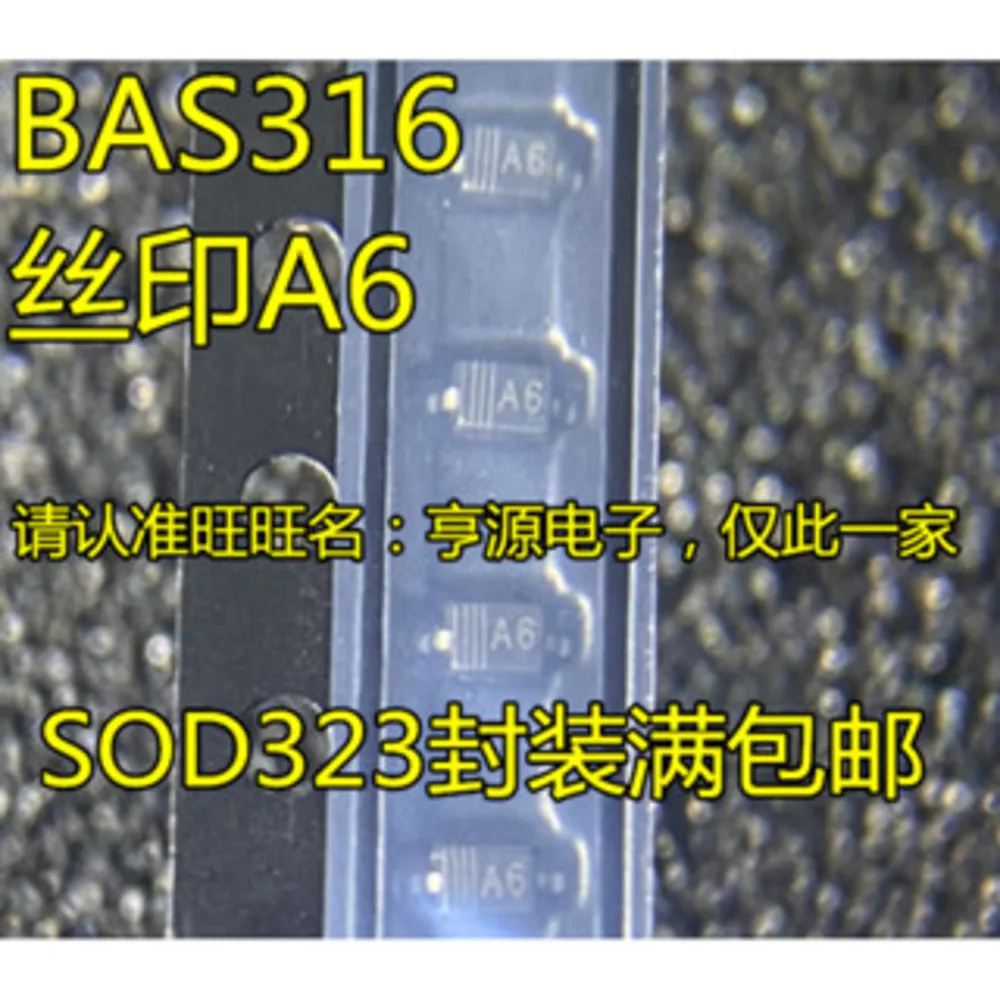 5pcs/lot WJ BZT52C15 BAS316 A6 SOD-323