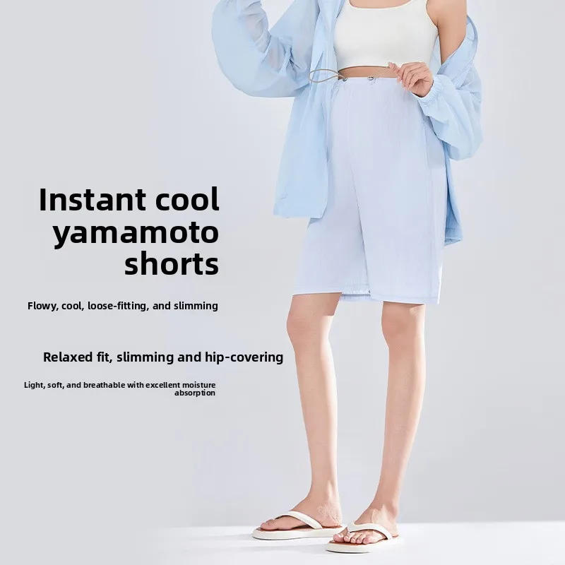 

Повседневные шорты для беременных, весенне-летняя тонкая свободная верхняя одежда, домашние брюки, брюки с поддержкой живота