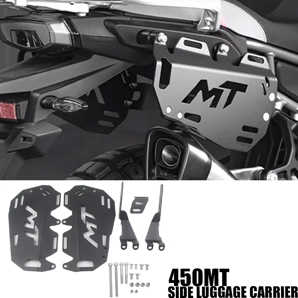 

For CFMOTO 450MT Side Luggage Carrier Side Box Brackets Side Pocket Brackets for cf moto Luggage Rack Side Bag Bracket