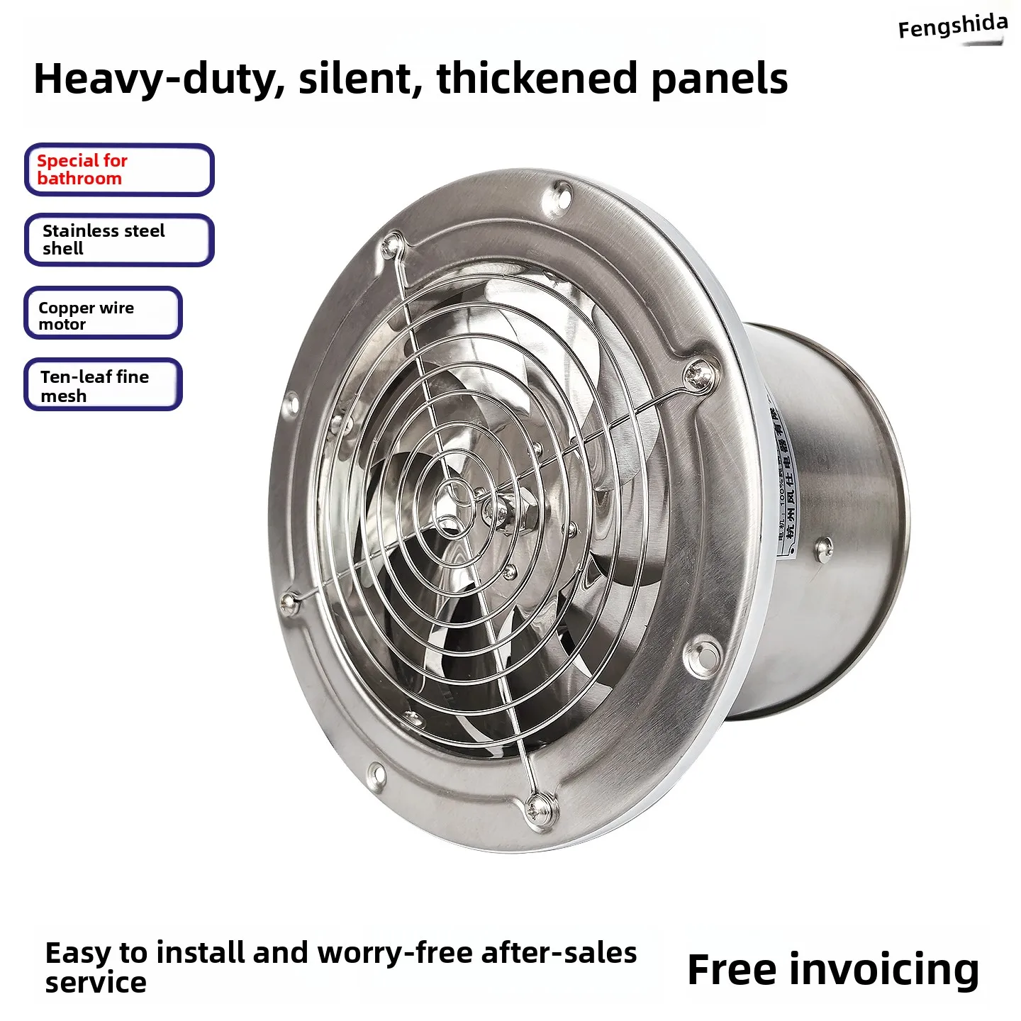 Stainless steel exhaust fan silent dedicated bathroom exhaust fan kitchen ventilation small high power powerful exhaust fan