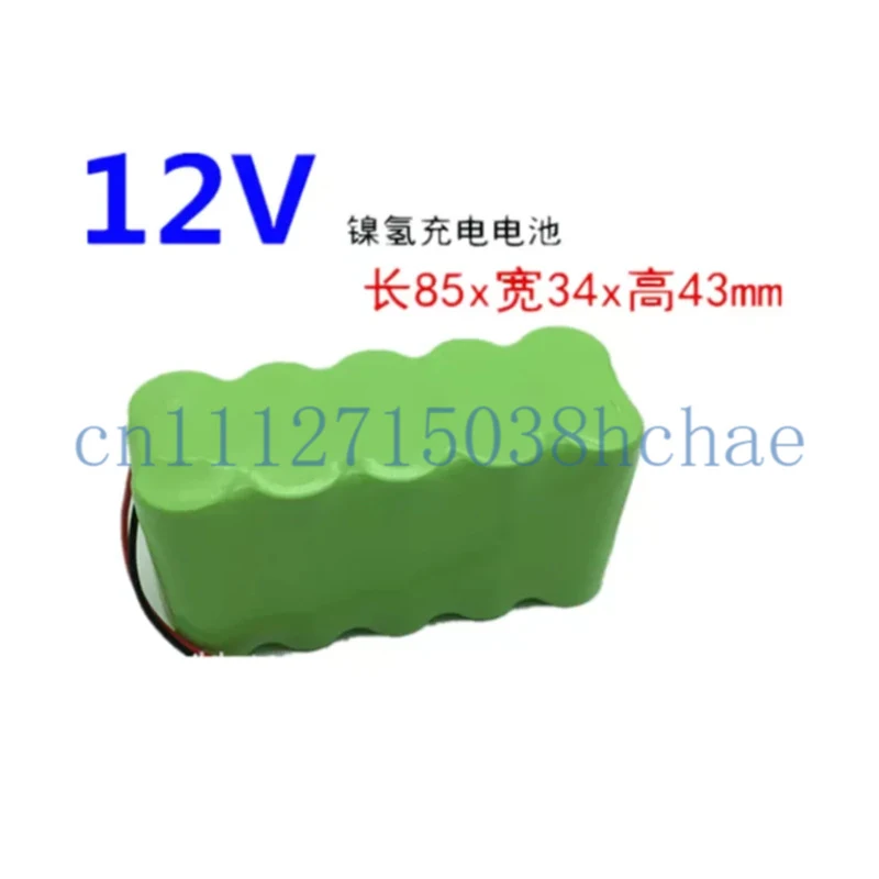 For Nanfang Electronic Theodolite Nickel-Hydrogen Battery Cell Group 6V 1800mAh