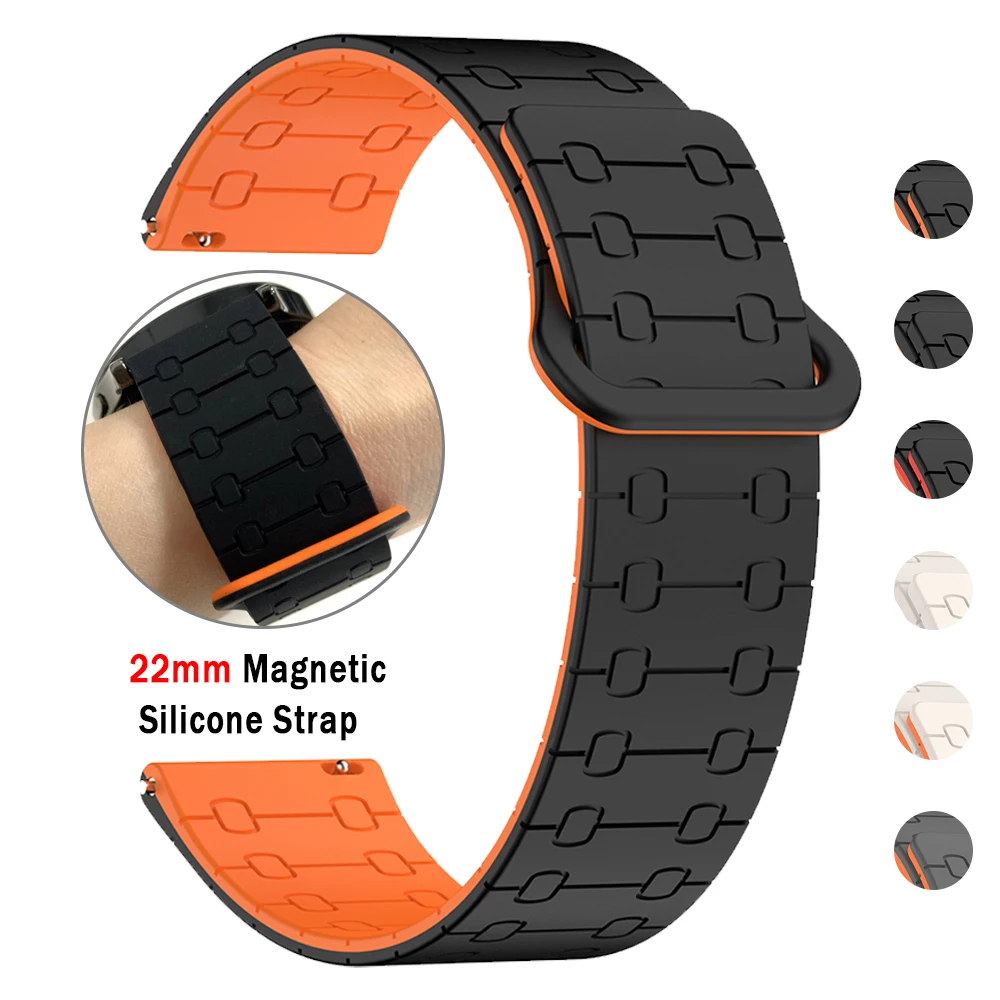 22Mm Magnetic Silic… - image