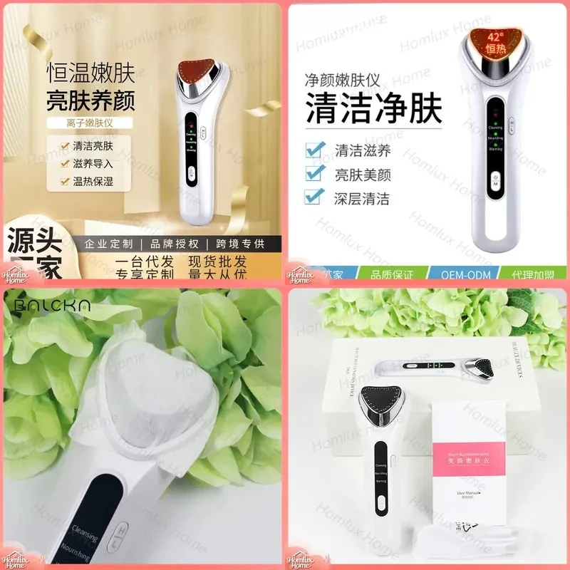 Multi-Functional Hot Compress Facial Cleansing Massager for Skin Care Deep Cleaning Nourishing Therapy Face Spa Device with