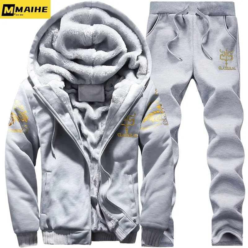 Spring and Winter Men\'s Set Leisure Fitness Running Clothes Outdoor Thickened Warm Hooded Sweatshirt+Pants Men\'s 2-piece Set