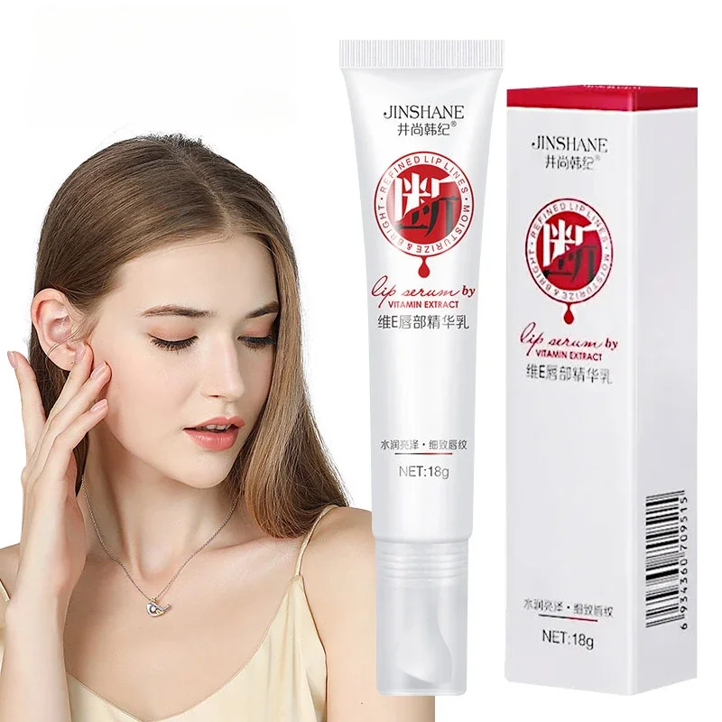 Lip Balm Moisturize Lipstick Pink Mouth Permanent Pinkish  Nourishing Long Lasting Anti Drying Lip Care Make Up Cosmetics