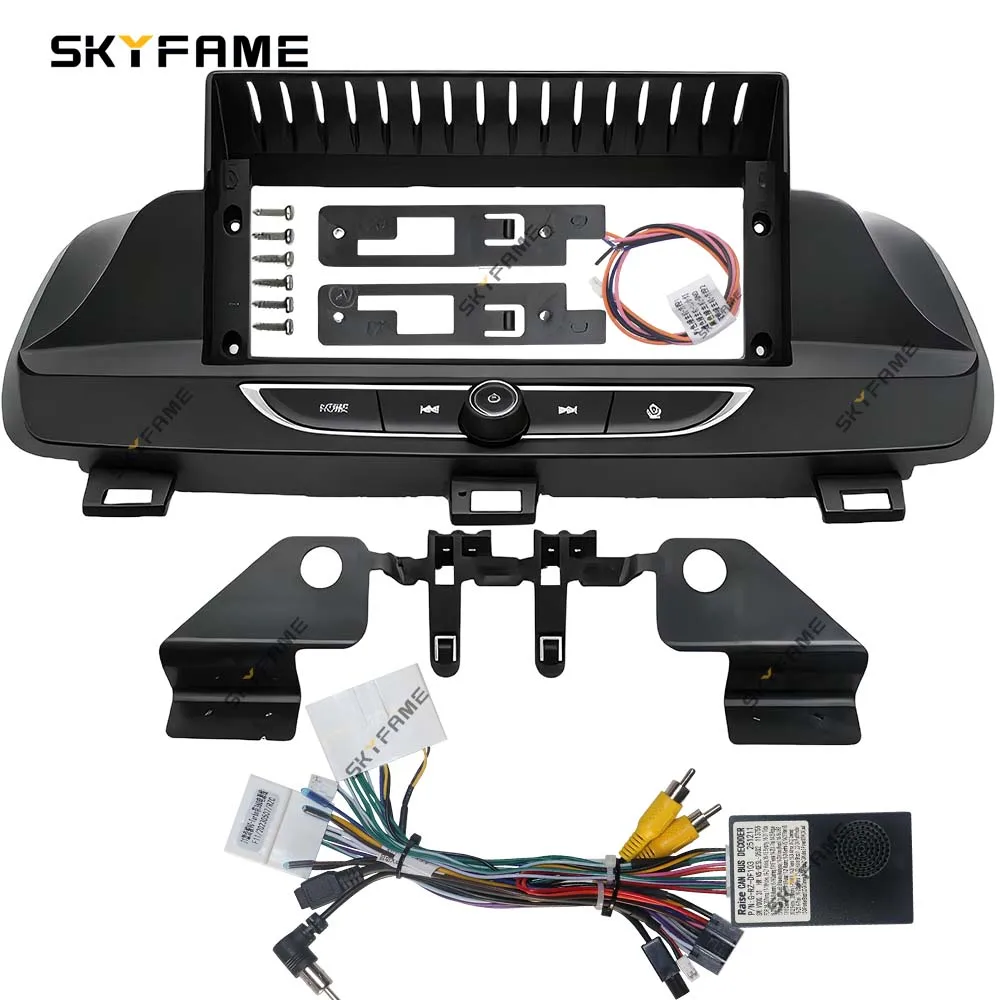 SKYFAME  9/12.3 inch Car Frame Fascia Adapter Canbus Box Android Radio Dash Fitting Panel Kit For Nissan X-Trail