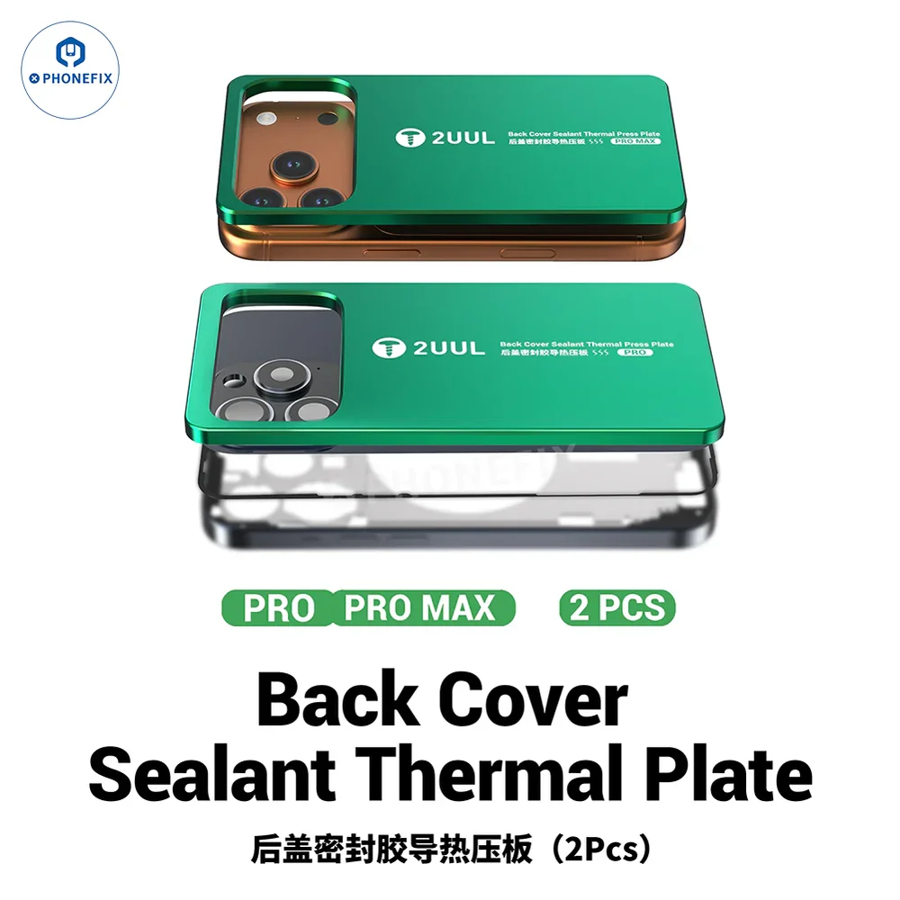 2UUL DA68 Back Cover Sealant Thermal Plate for IPhone 17 Pro Max Rapid Hot Pressing and Ensuring A Stronger Seal Repair Tool