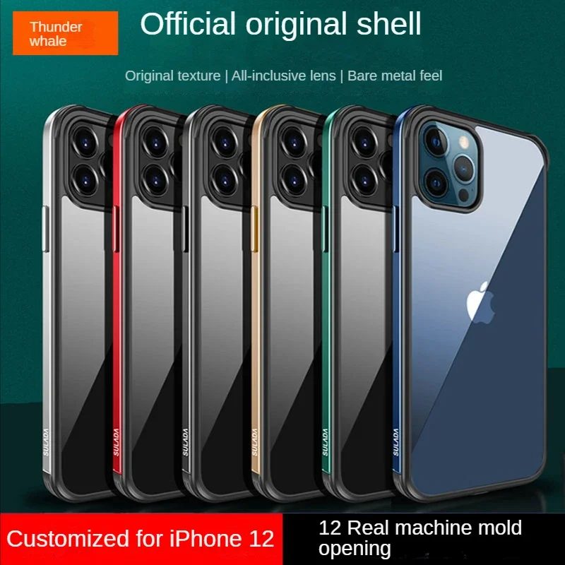 Nano Glass Cover for iPhone 14 13 12 Mini 11 12 13 Pro Max Case 7 8 Plus X XR XS Max Cases Clear Metal Frame Case