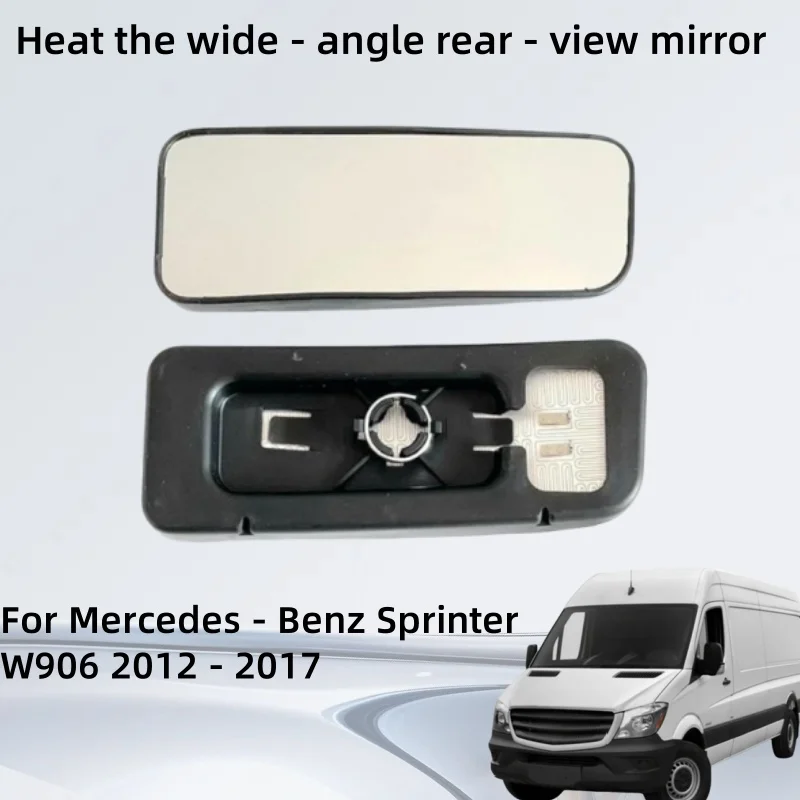 

Replace Housing Heat the wide - angle rear - view mirror For Mercedes Benz Sprinter W906 2012 2013 2014 2015 2016 2017